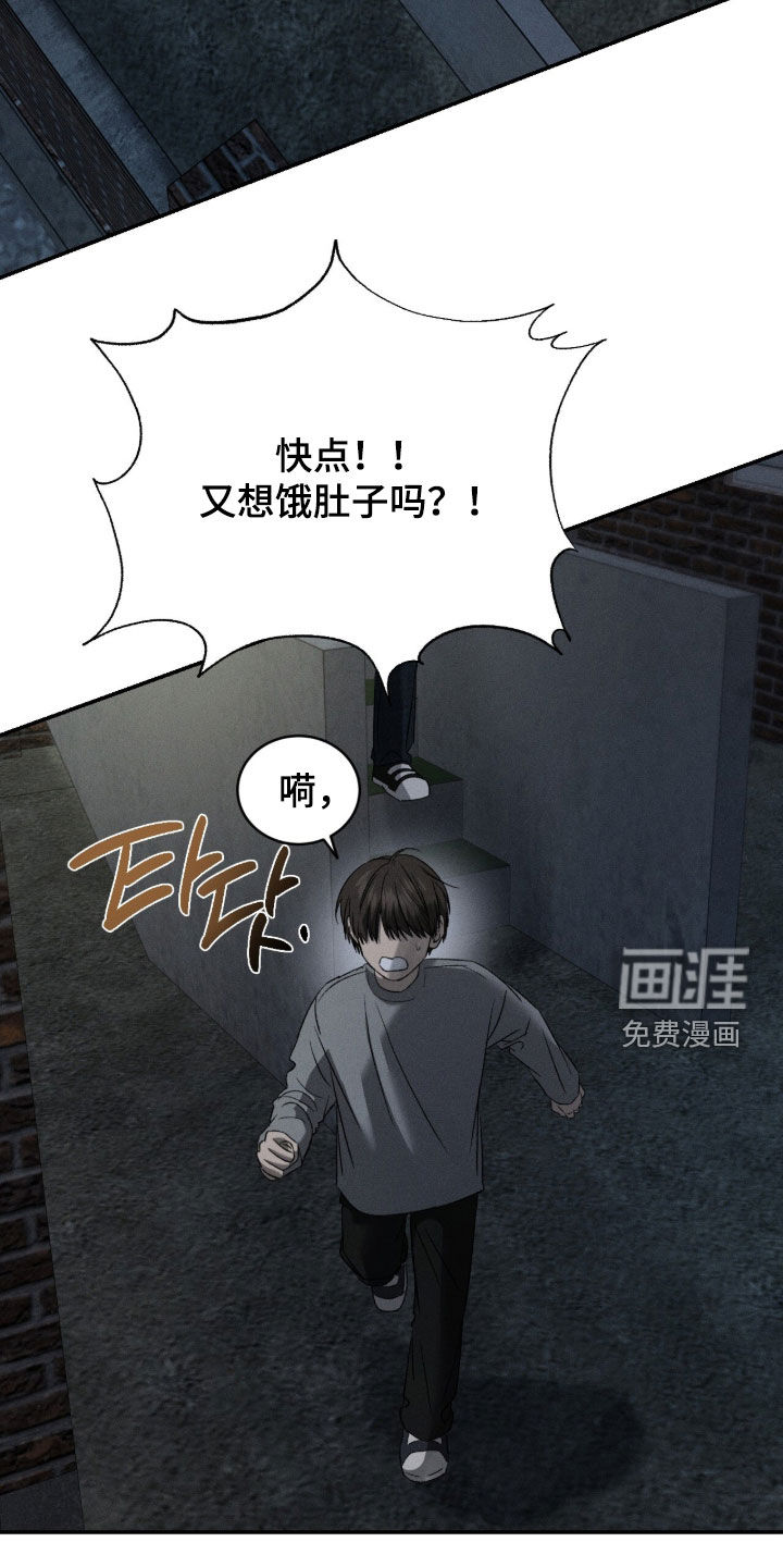 第42话24