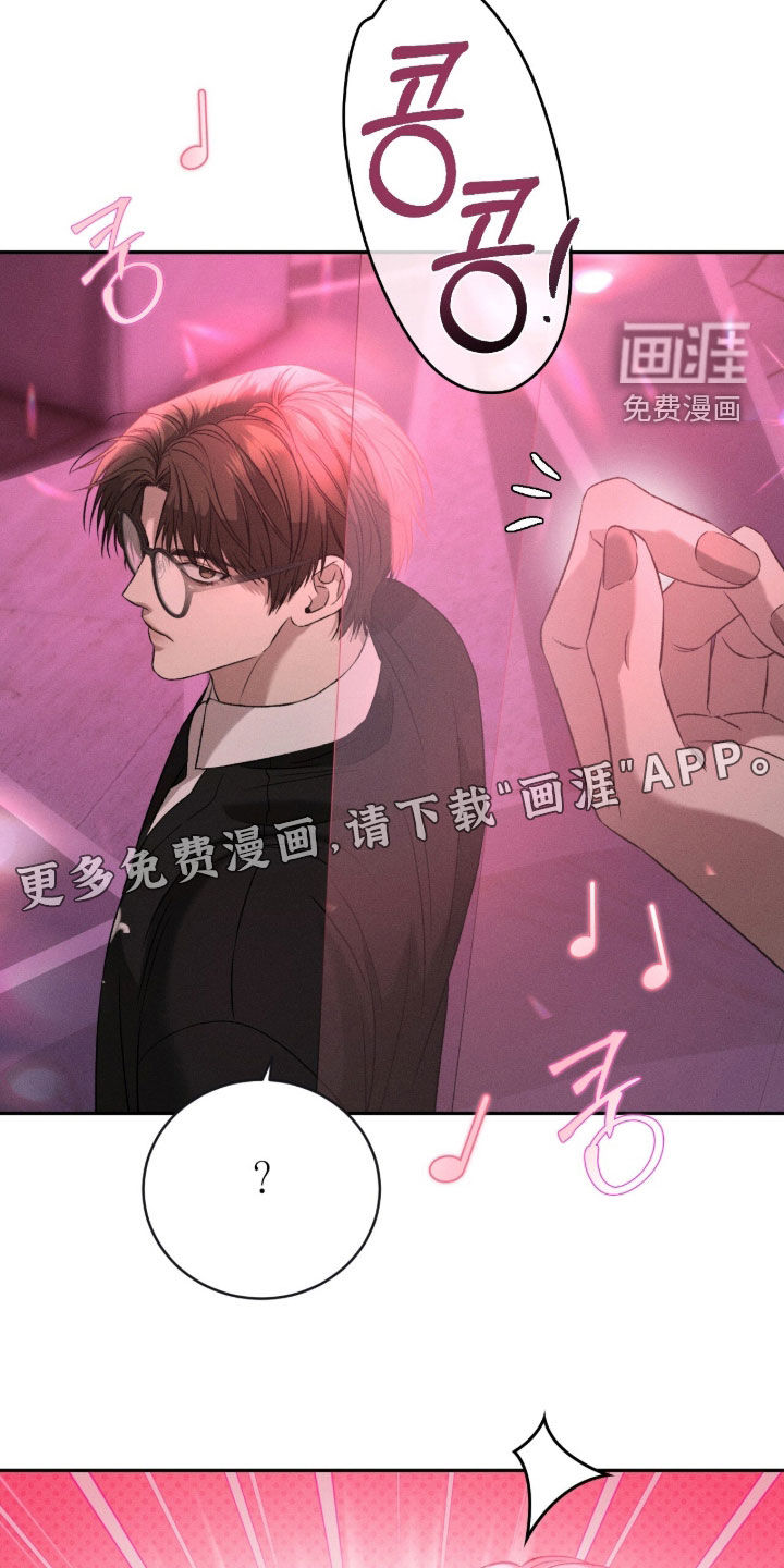 第41话2