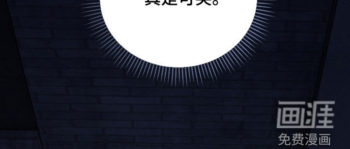 第41话15