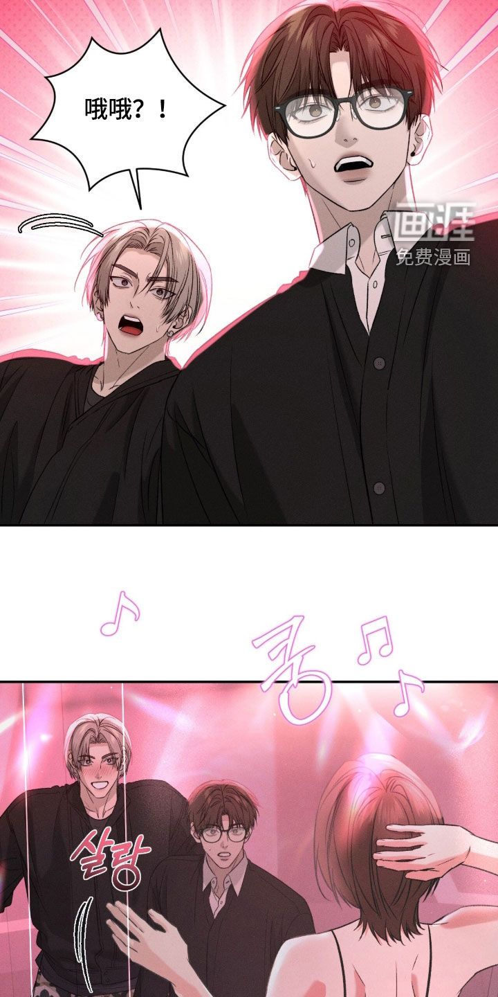 第41话3