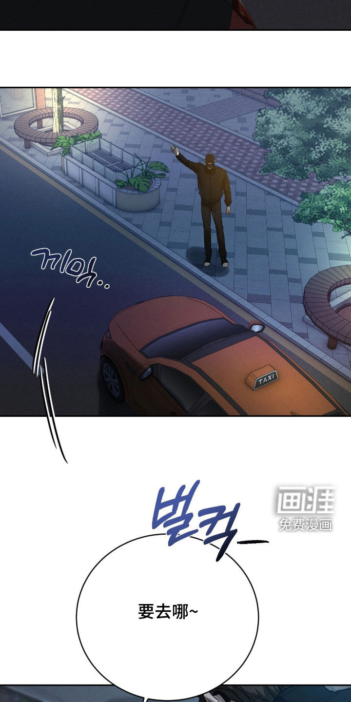 第41话29