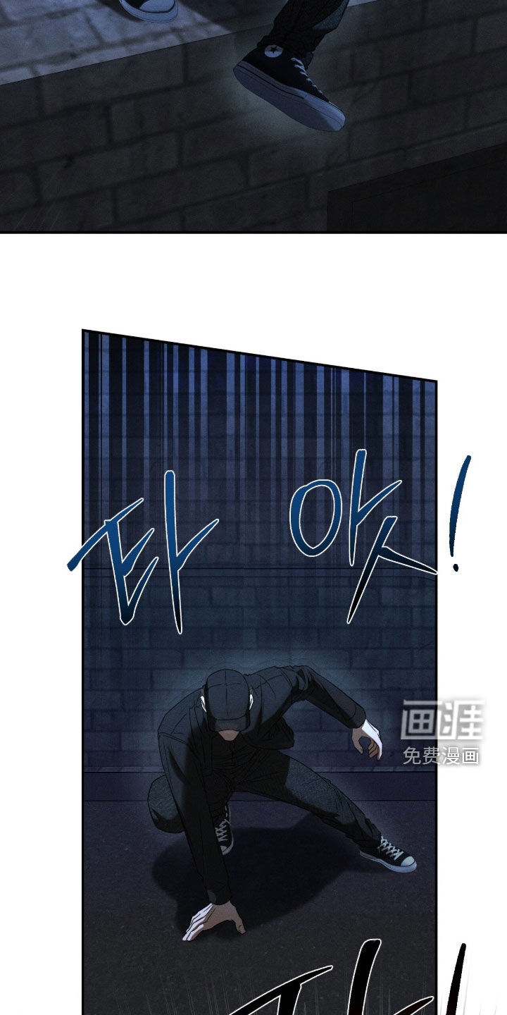 第41话18