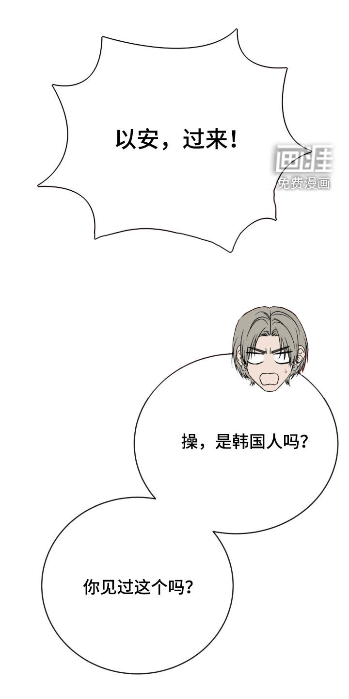 第41话0