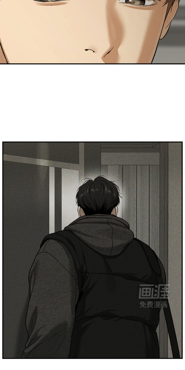 第358话5