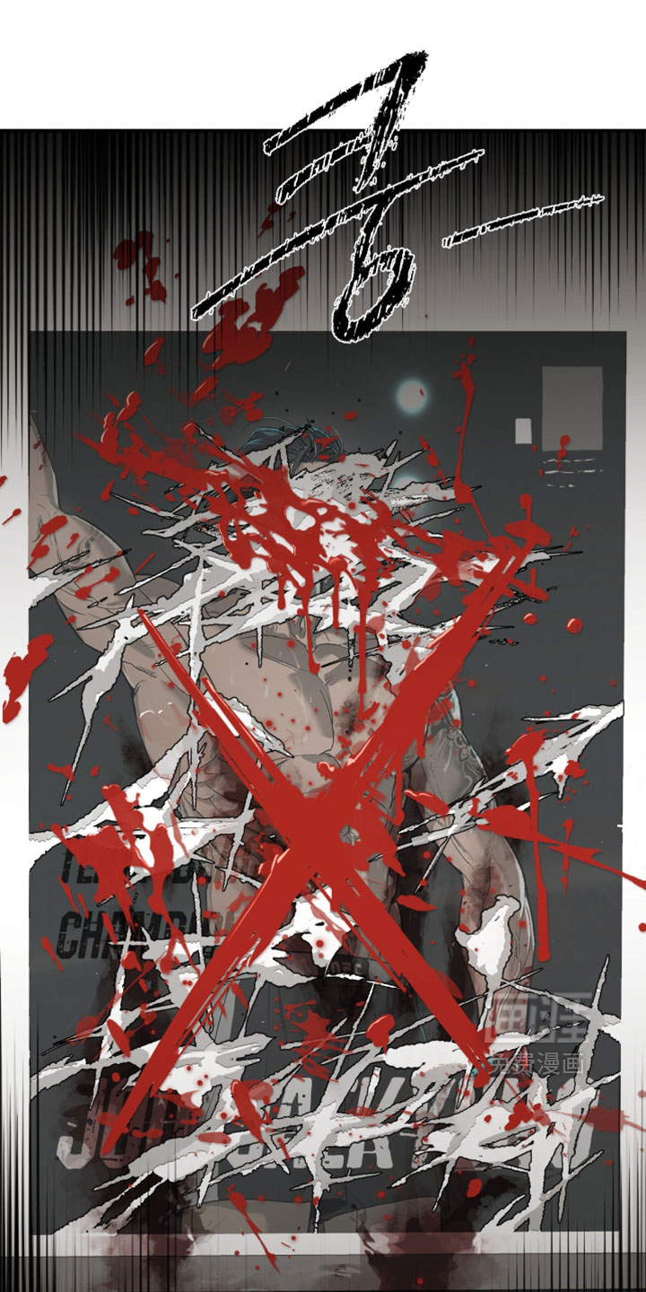 第358话11
