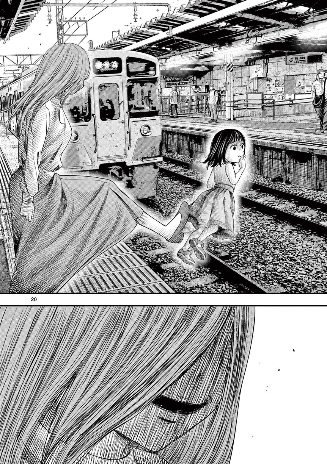 第35话20