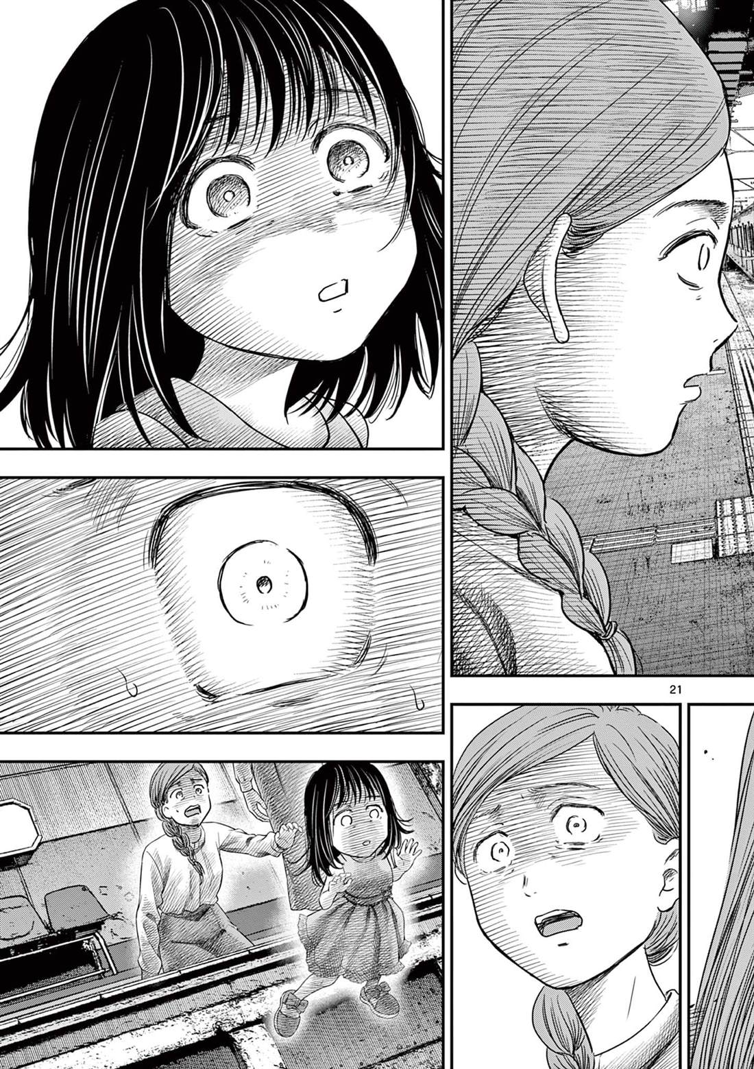 第35话21