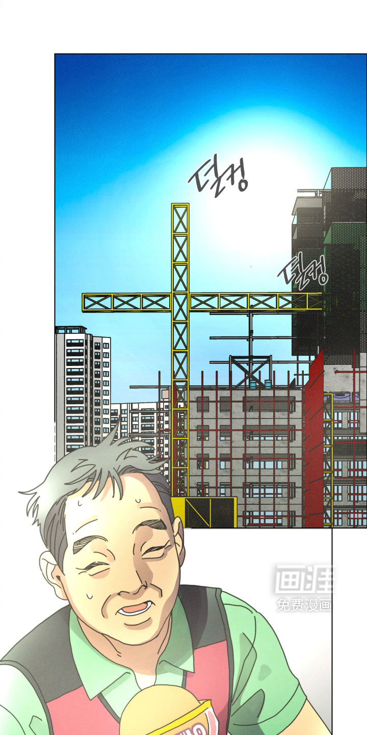第16话0