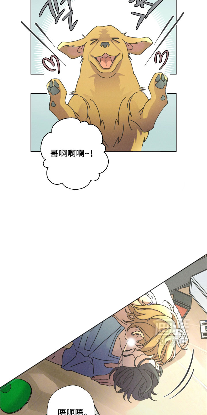 第15话10