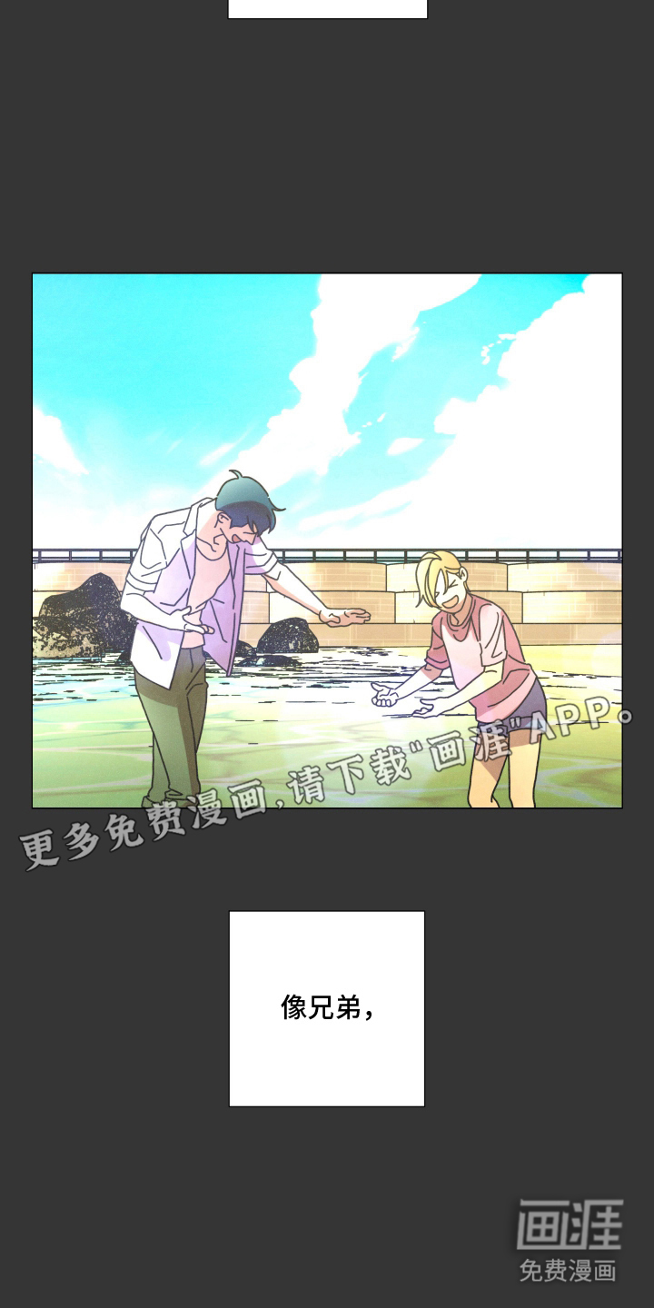 第13话1