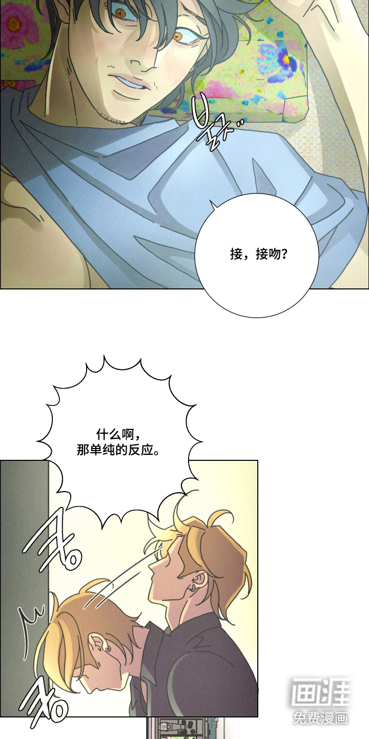 第11话11