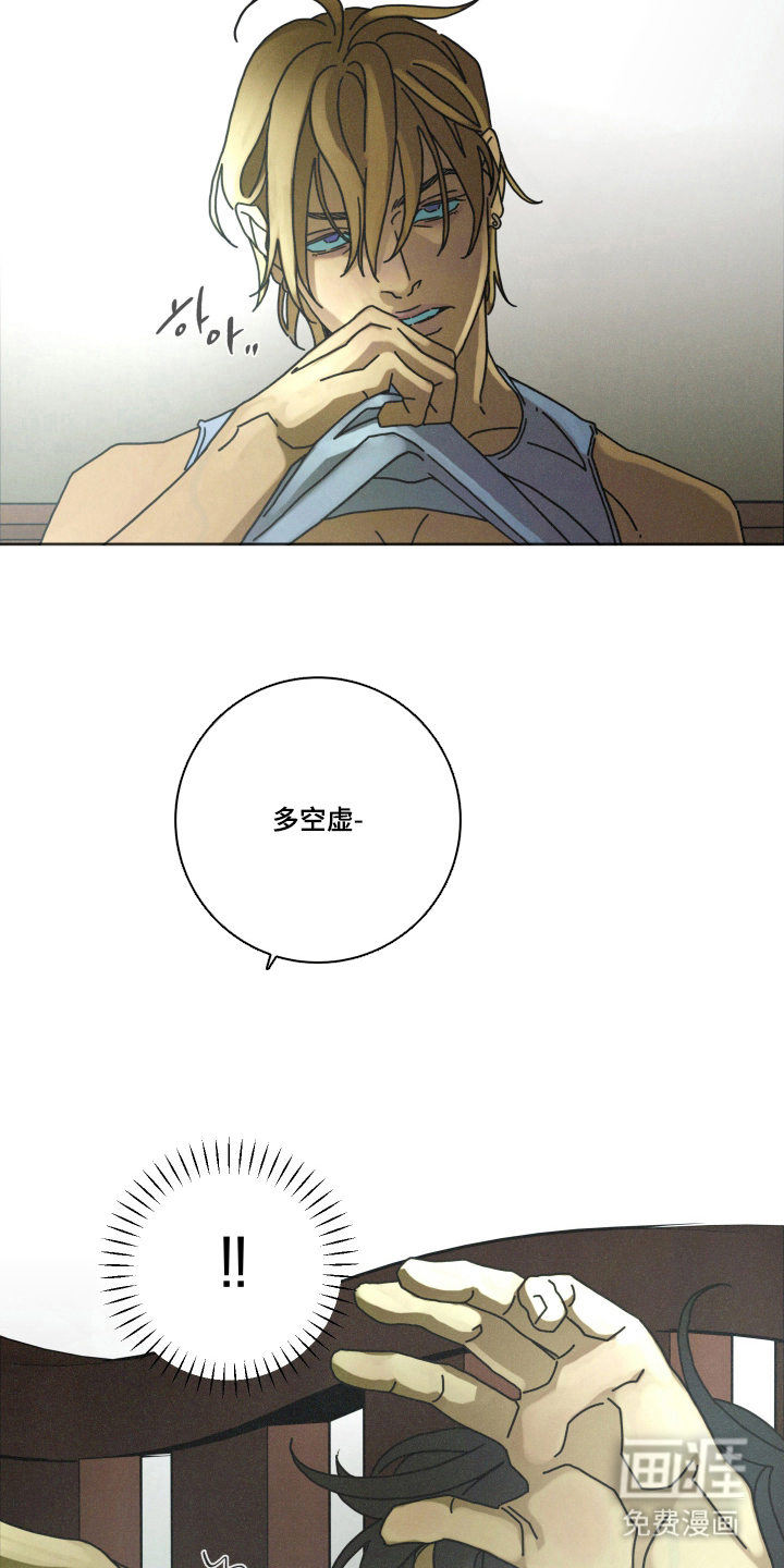 第10话11