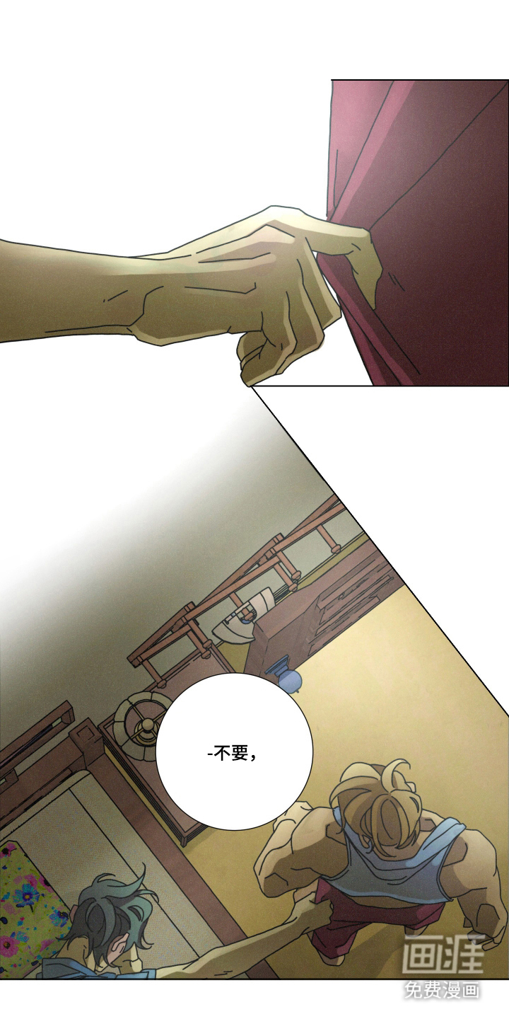 第10话17