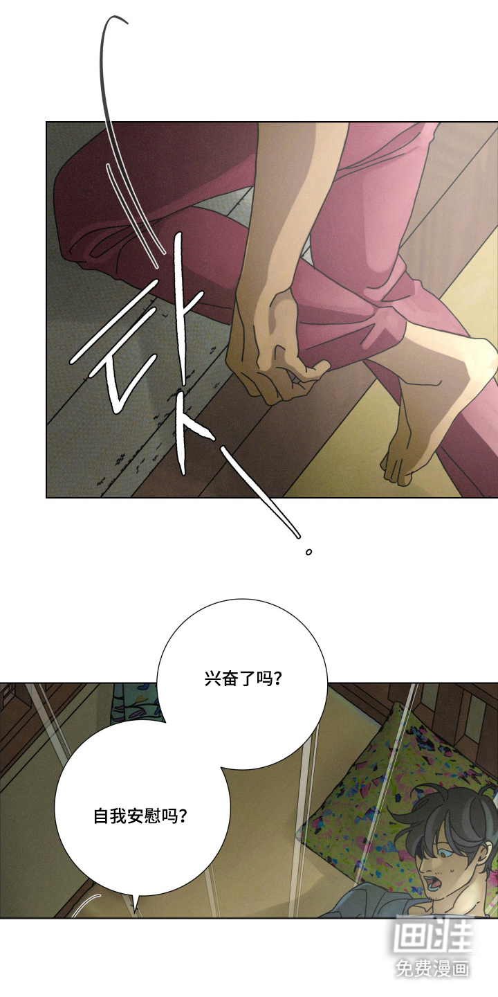 第10话0
