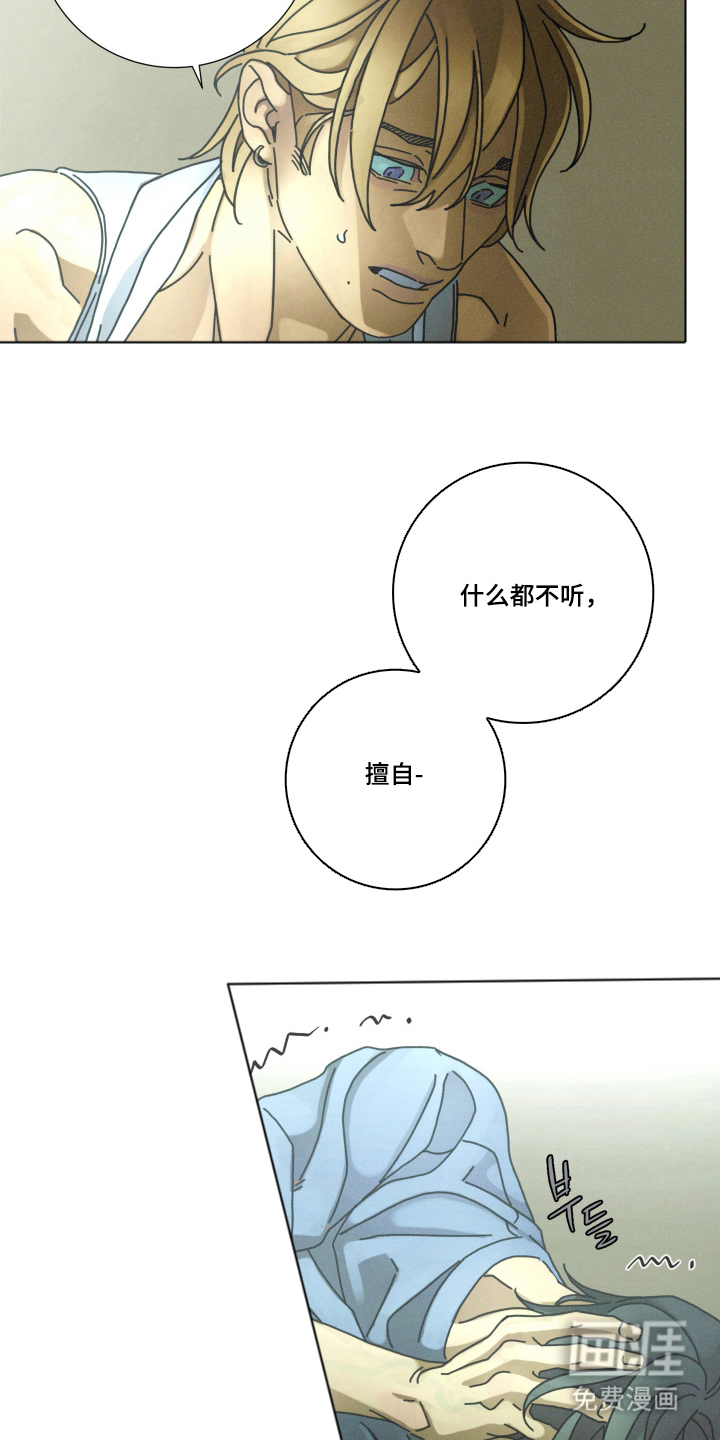 第10话15