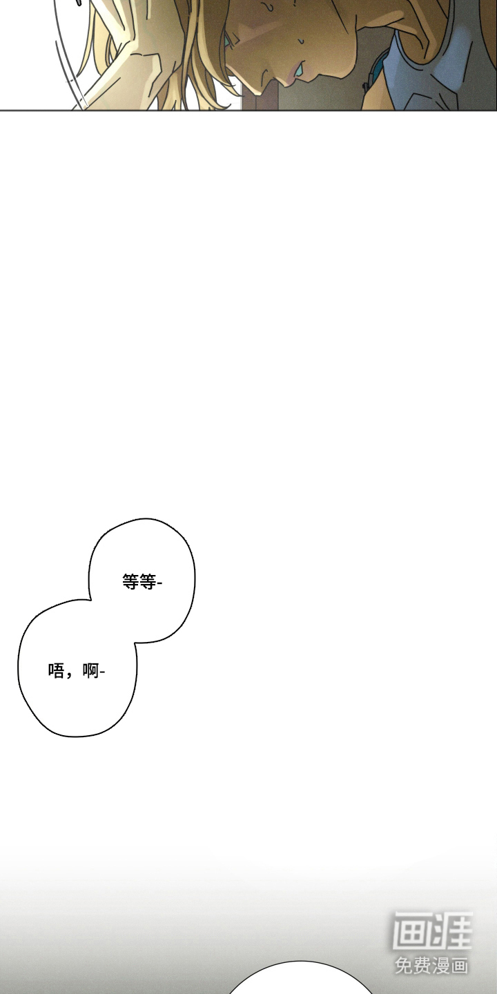 第10话8