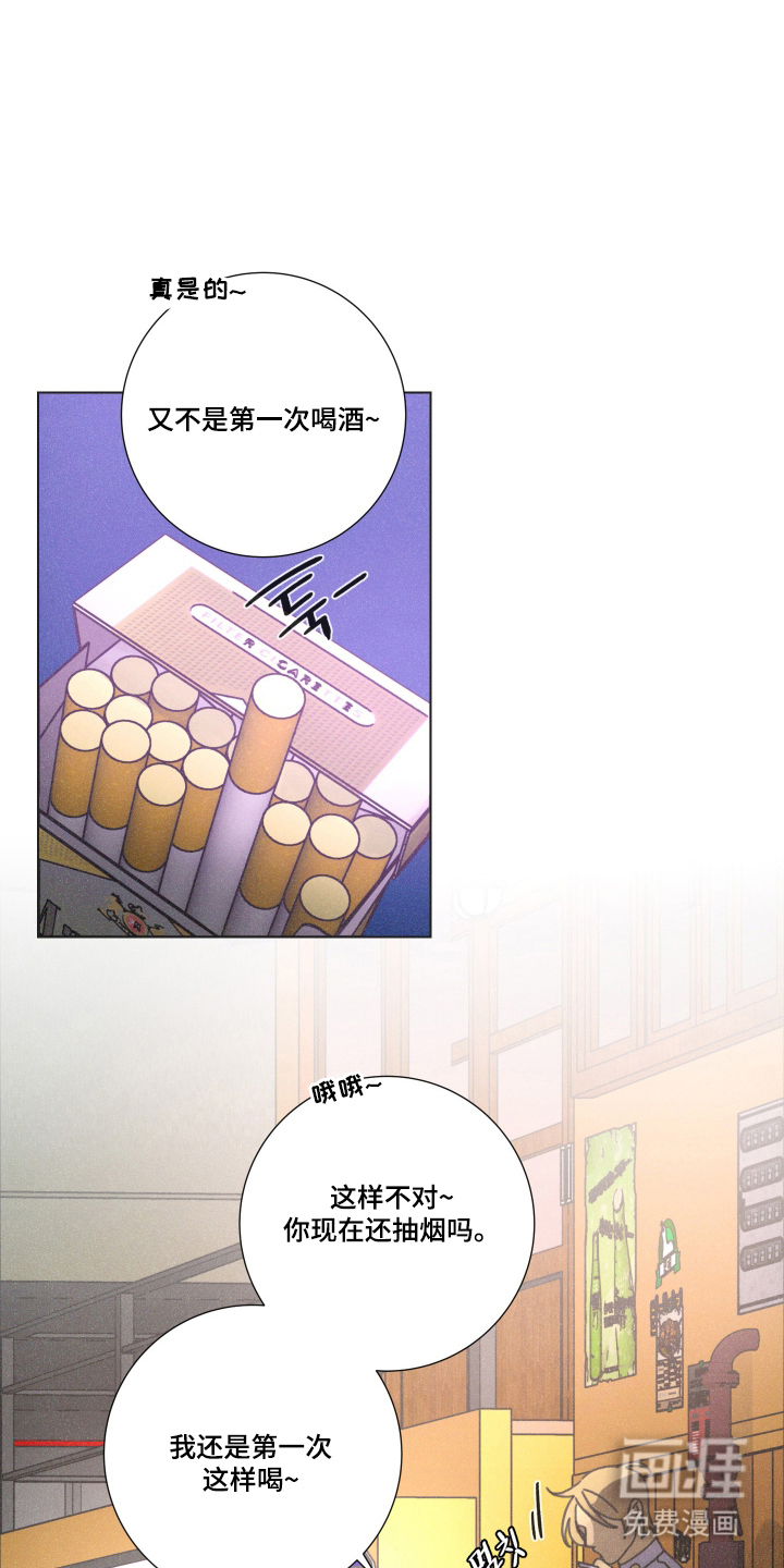 第6话6