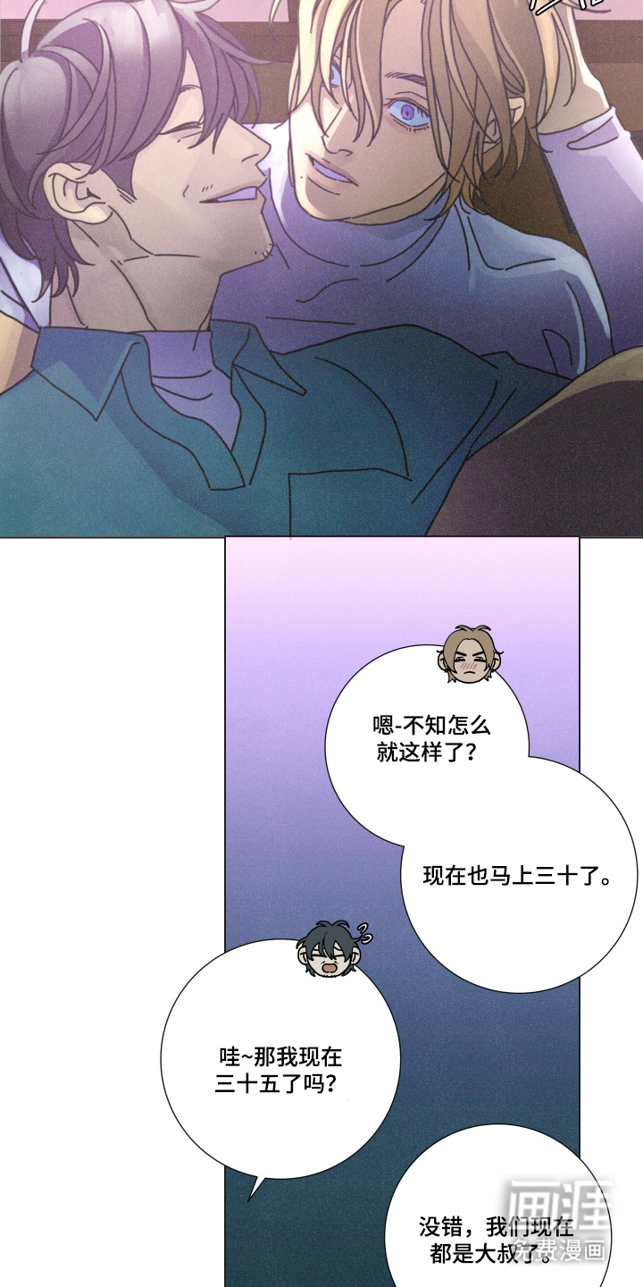 第6话15