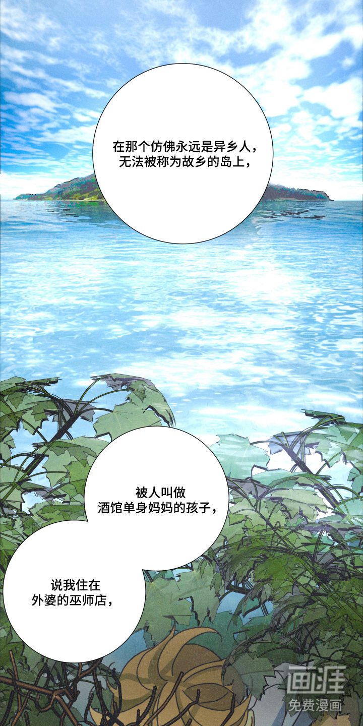 第5话15