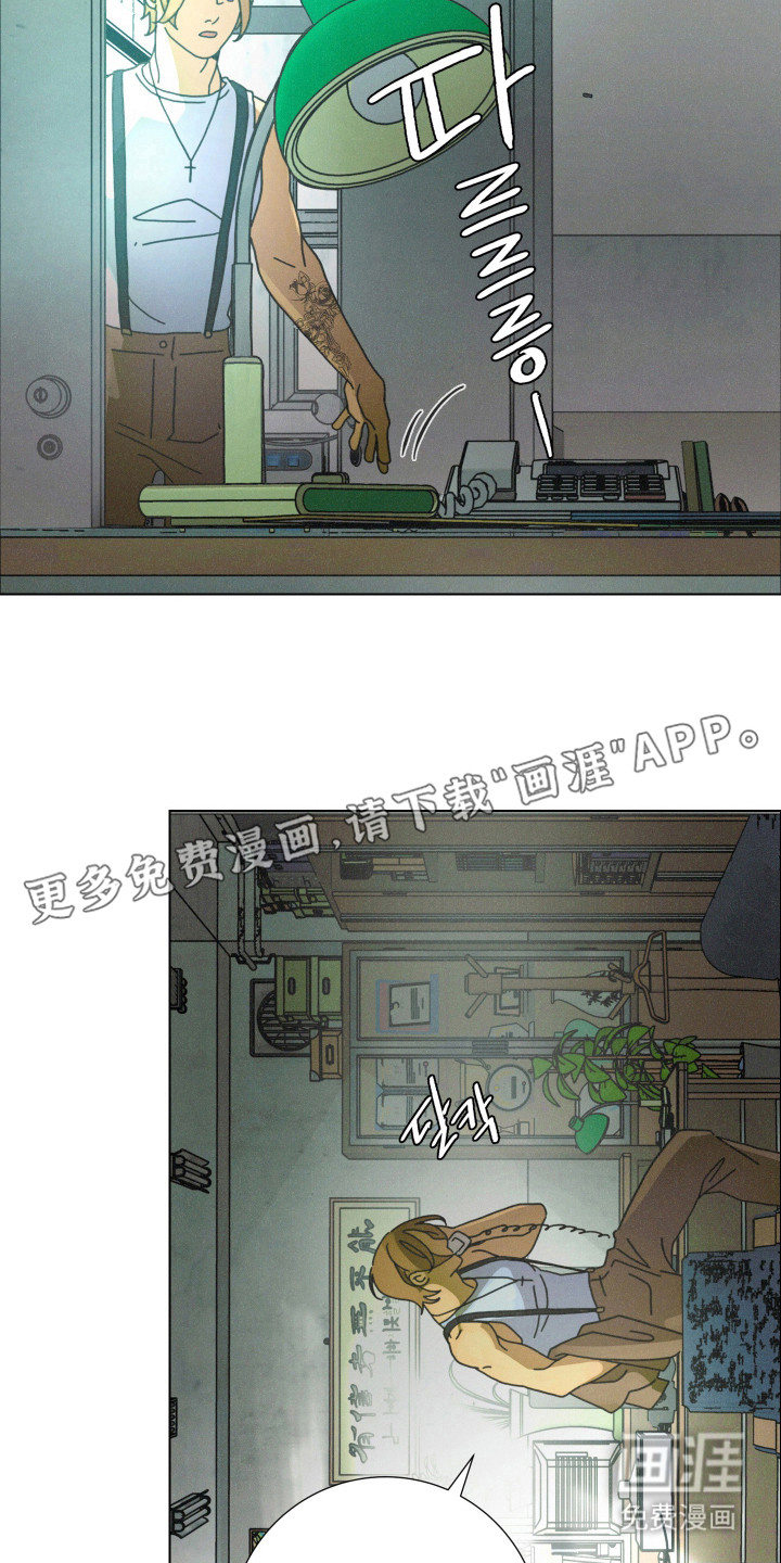 第2话10