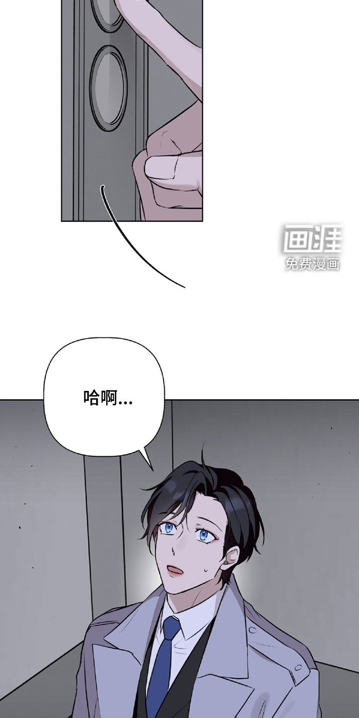 第91话22