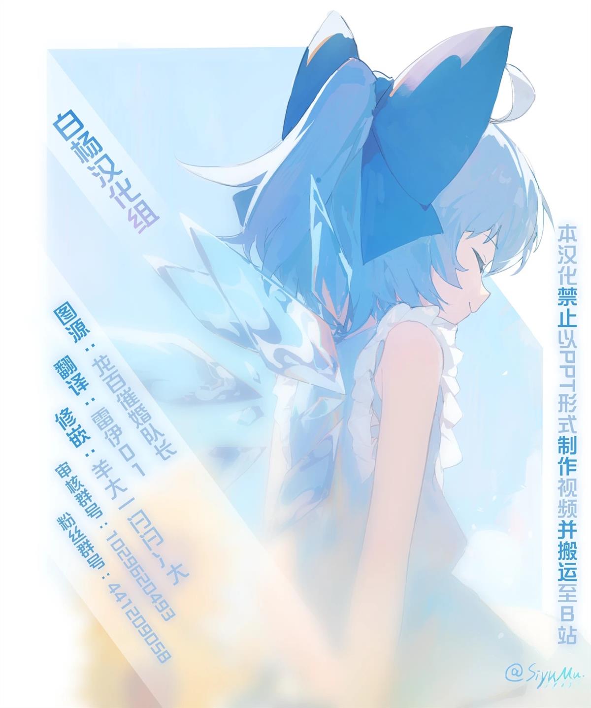 短篇78