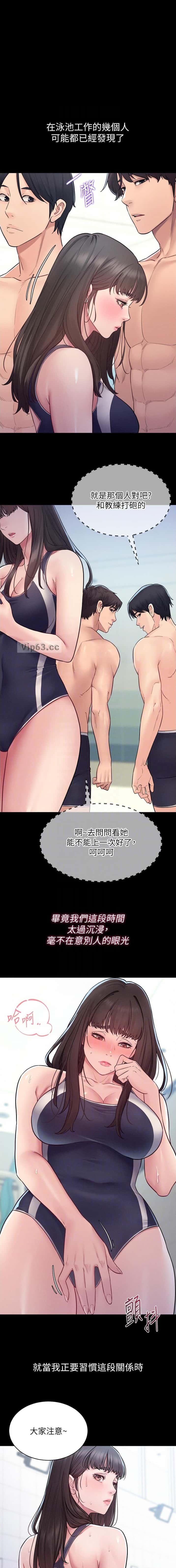 第9话0