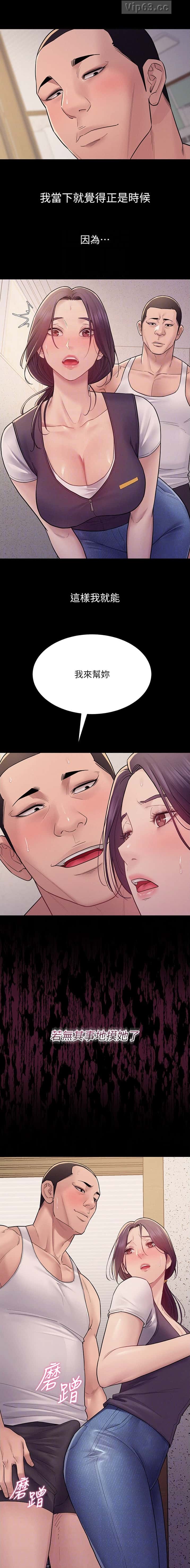 第10话5
