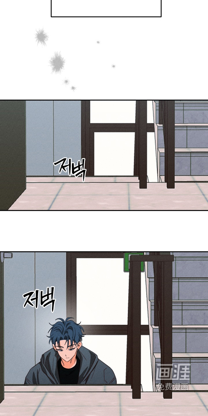 第26话14