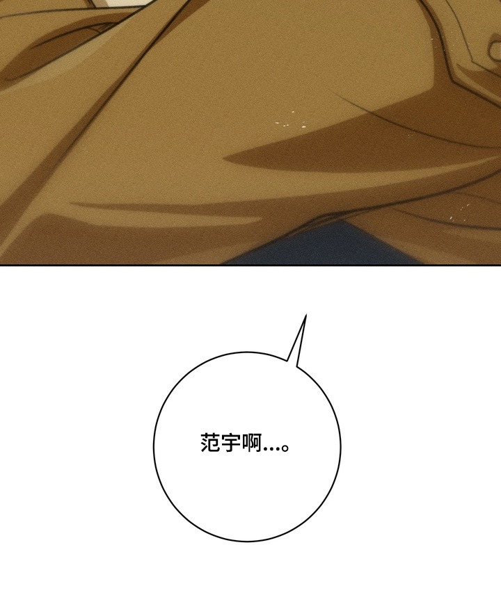 第26话22