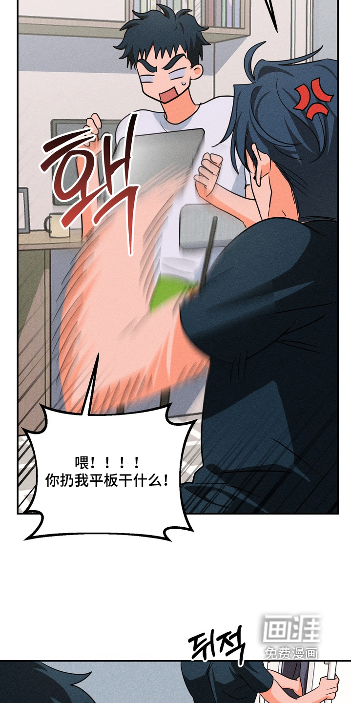第25话14