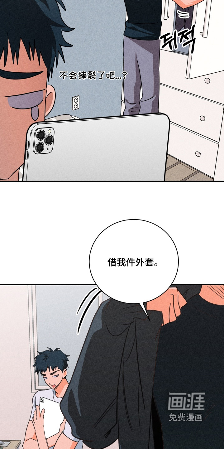 第25话15