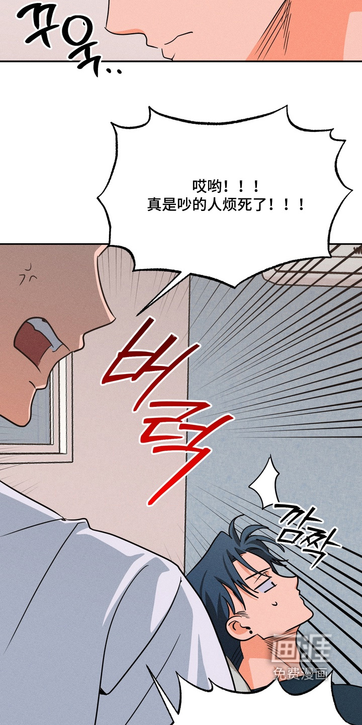 第25话3