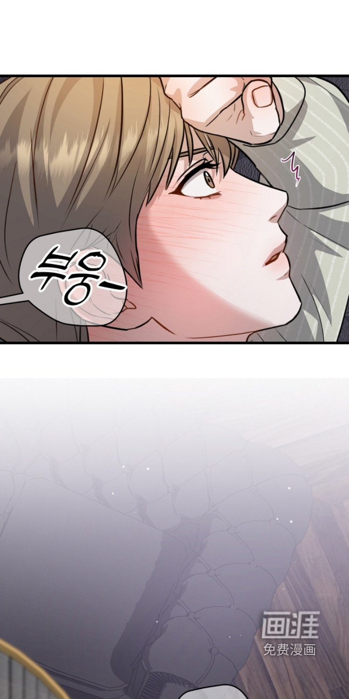 第72话14