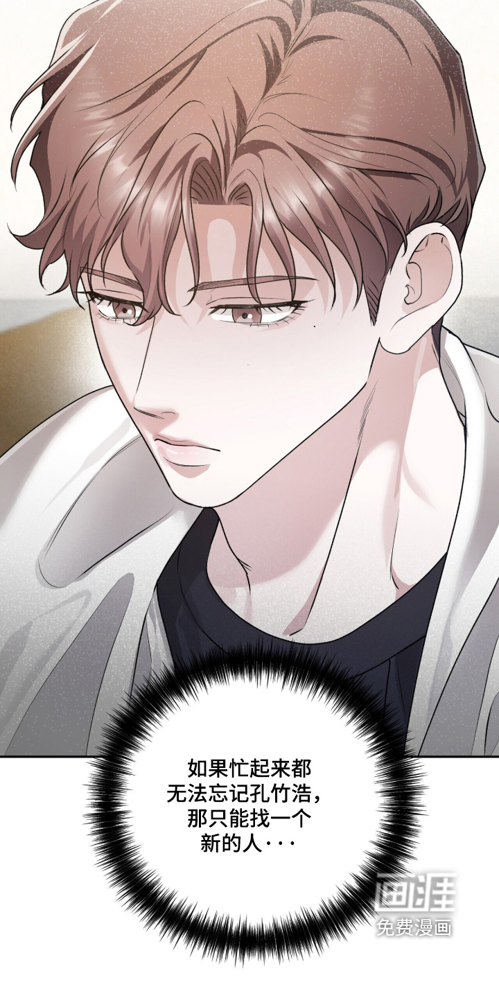 第36话25