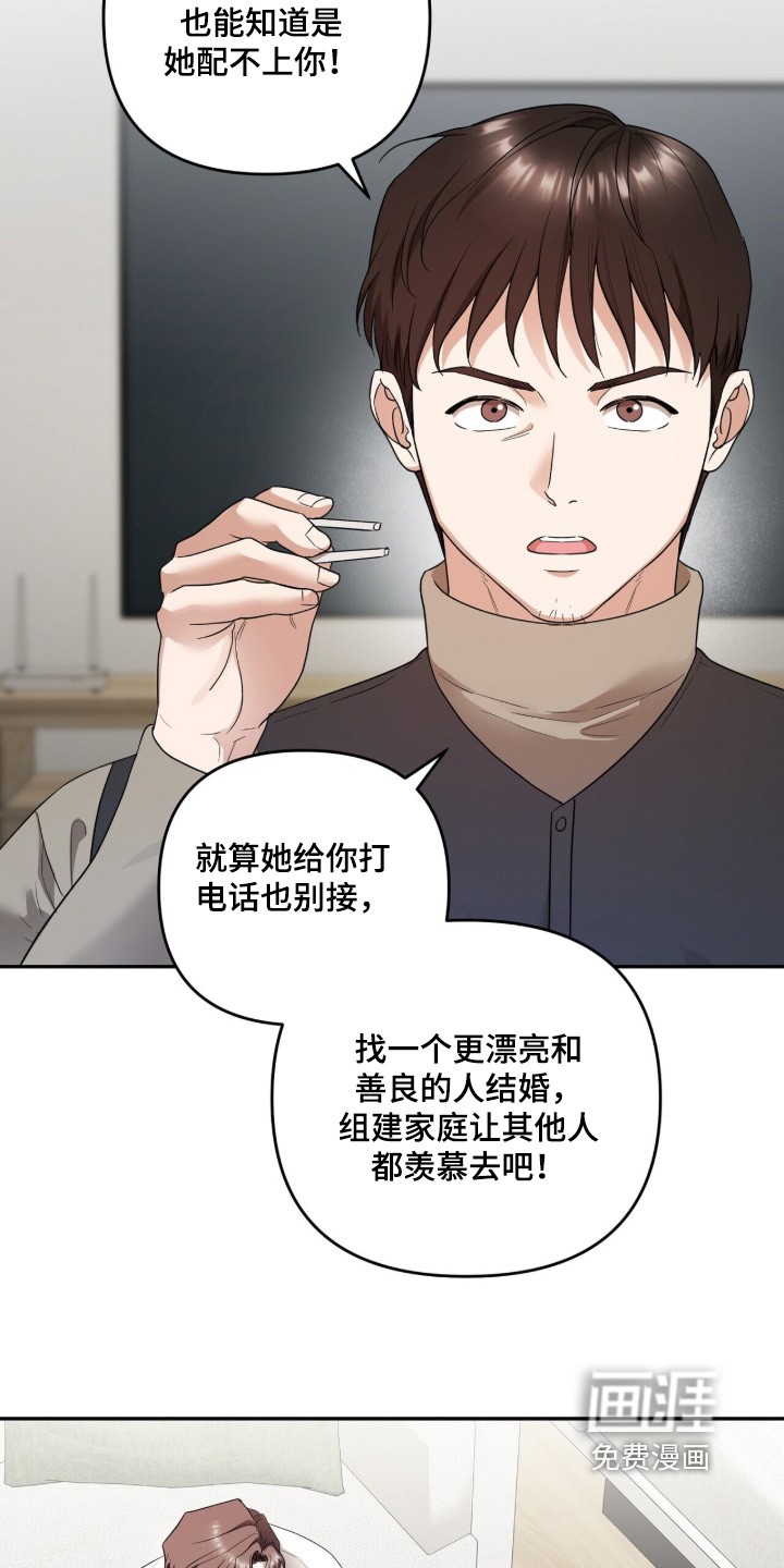 第36话19