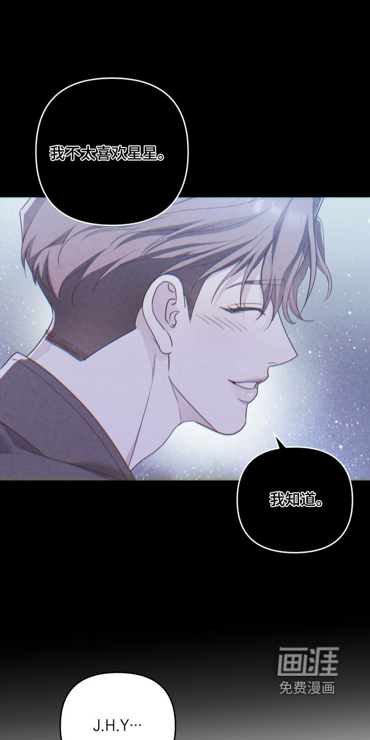 第35话19