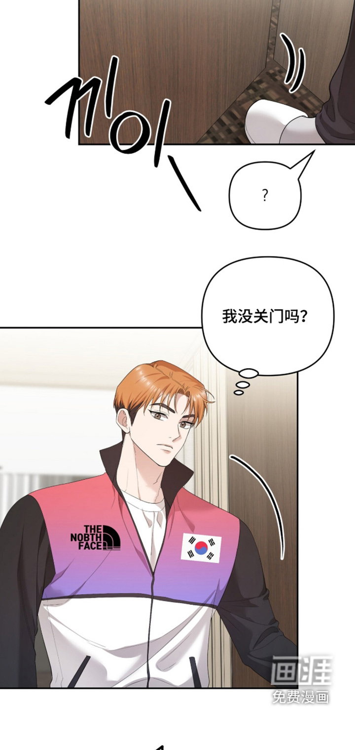 第32话19