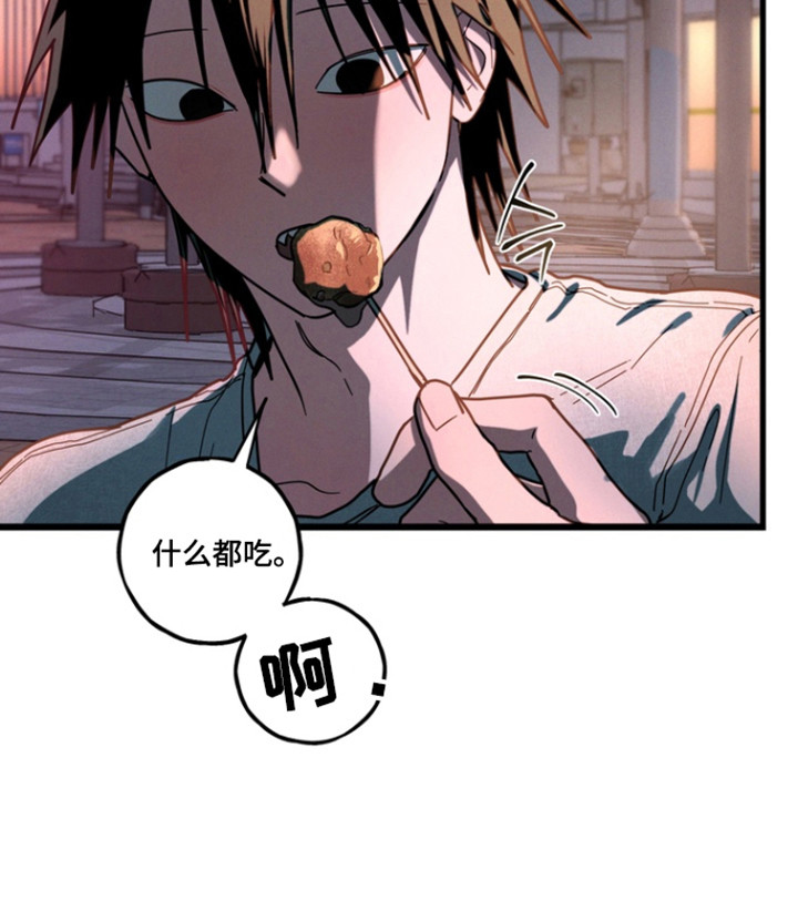 第28话17
