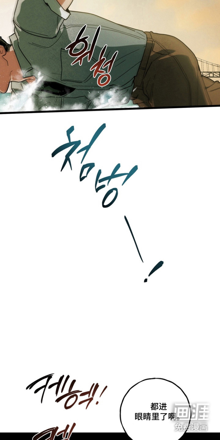 第28话3