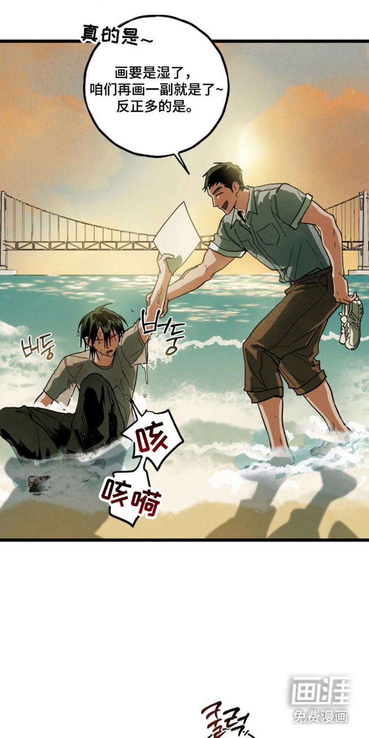 第28话1