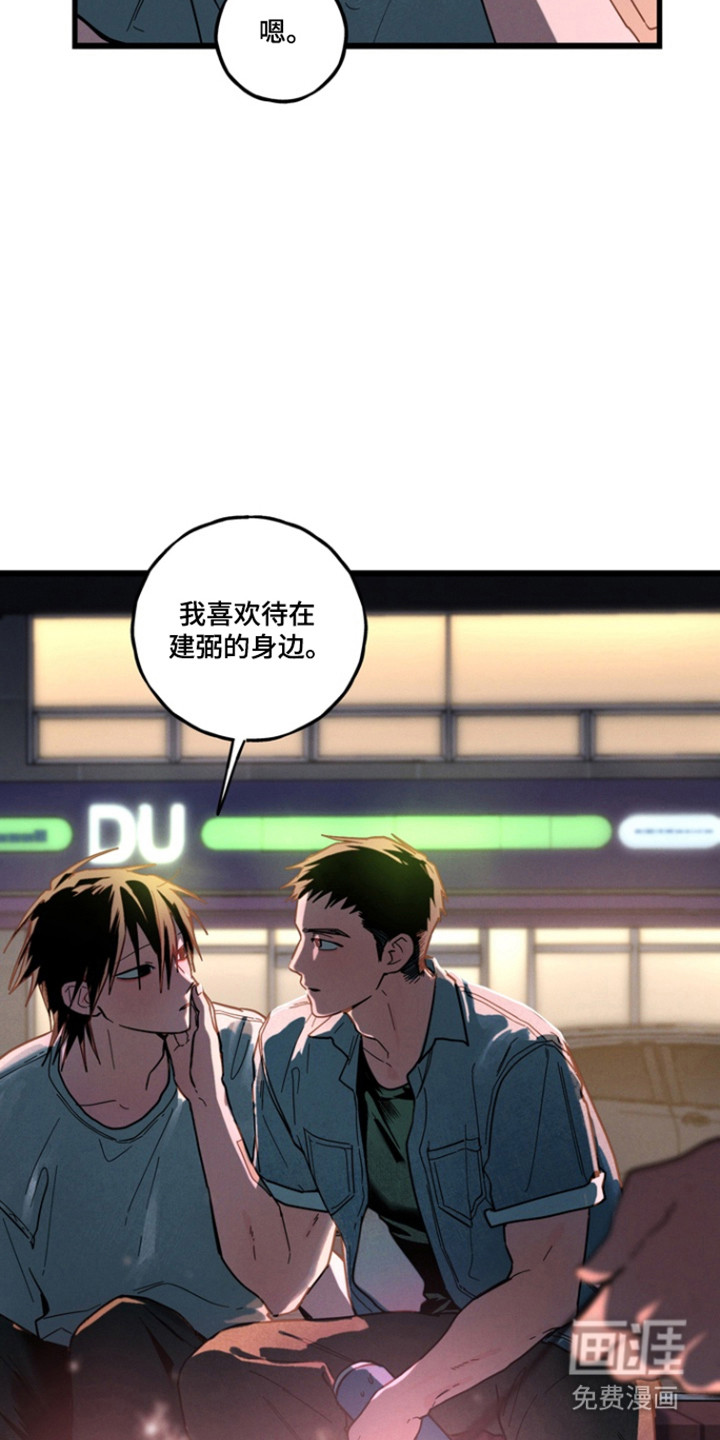 第28话31