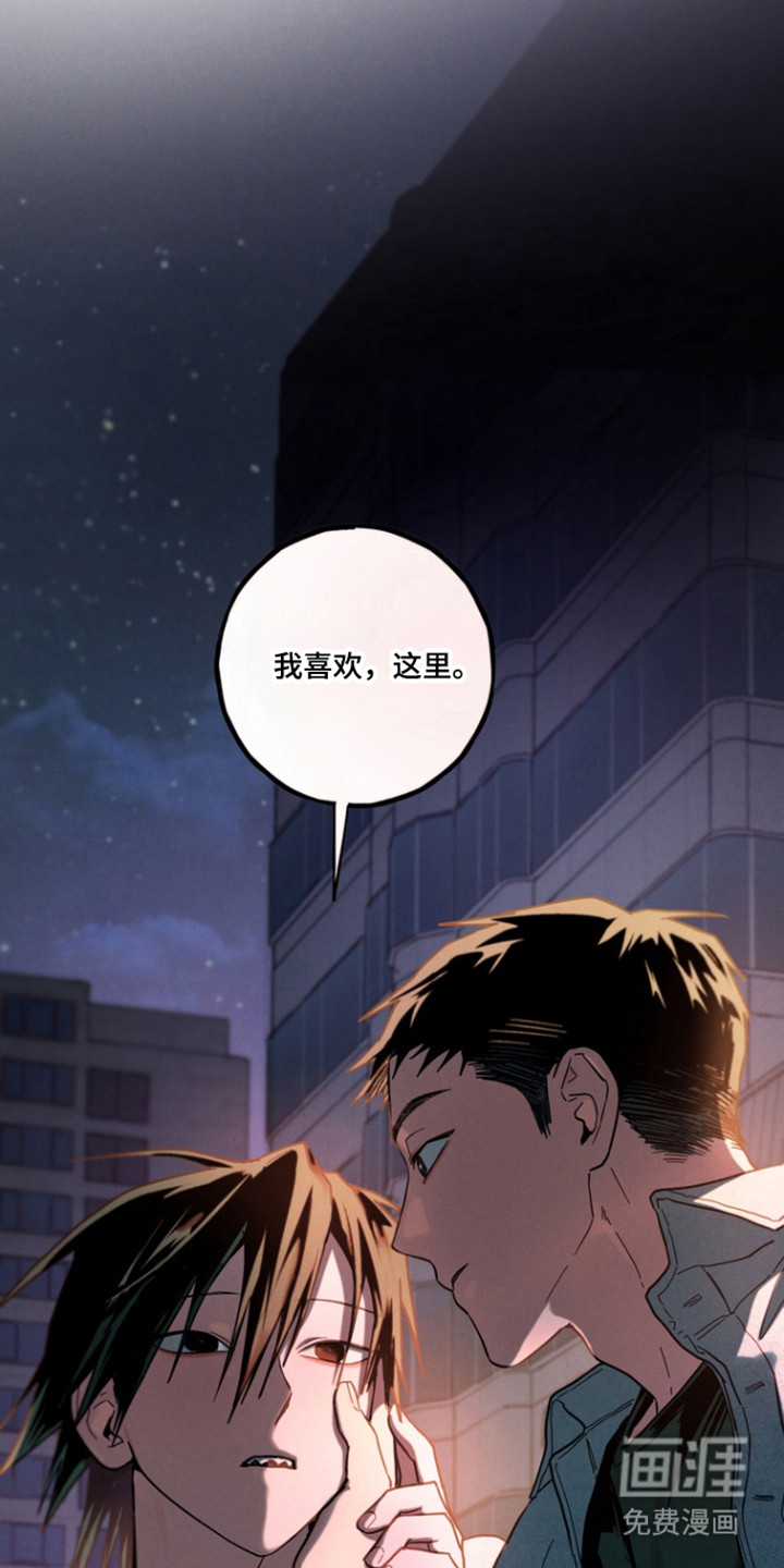 第28话33