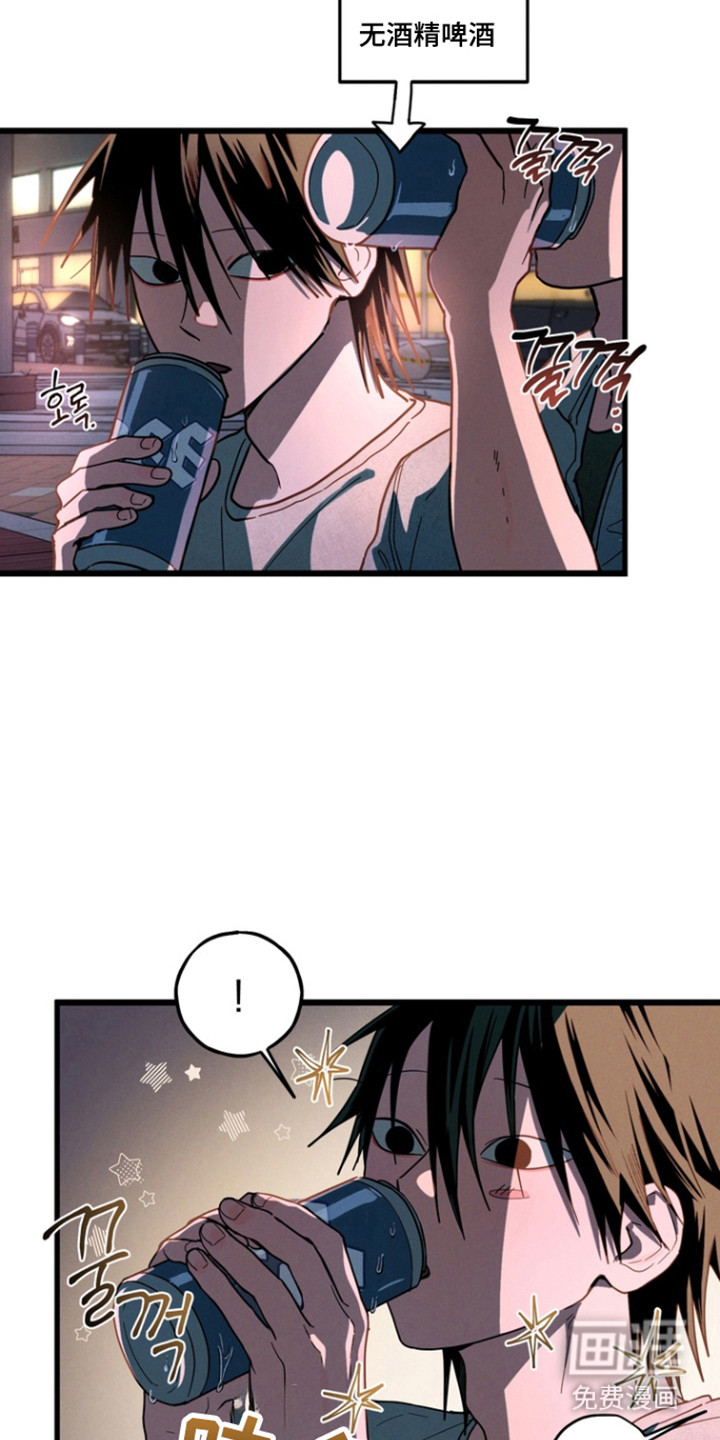 第28话14