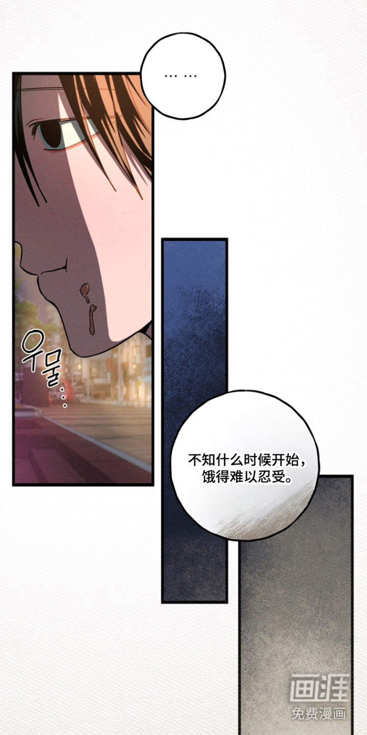 第28话18