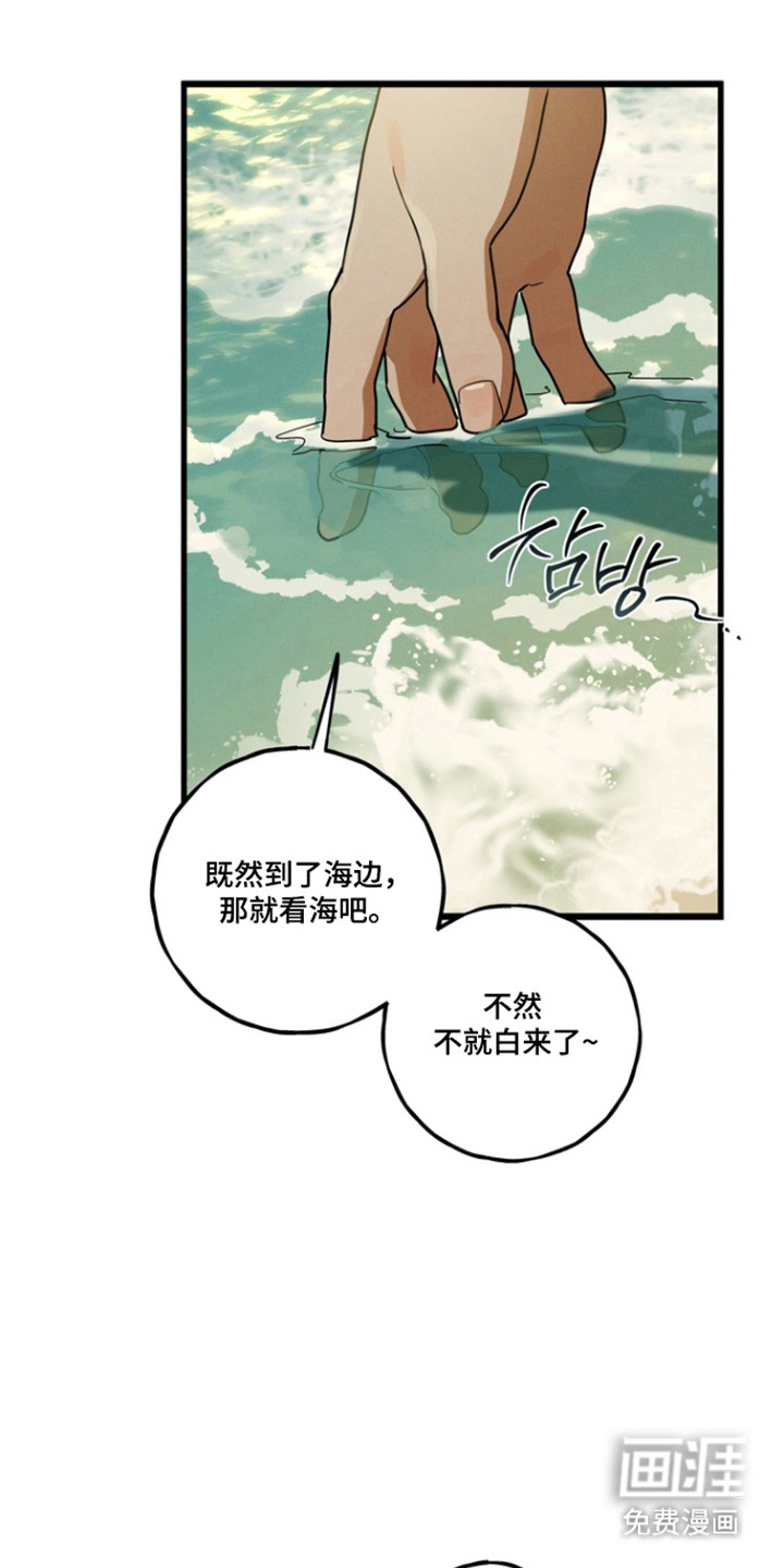 第27话27