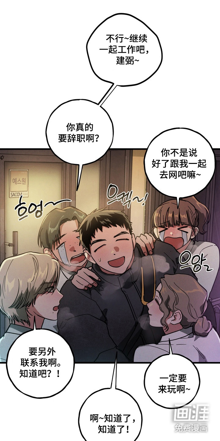 第26话0