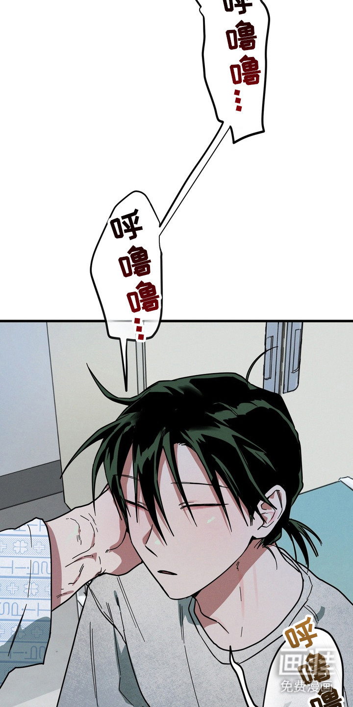 第24话34