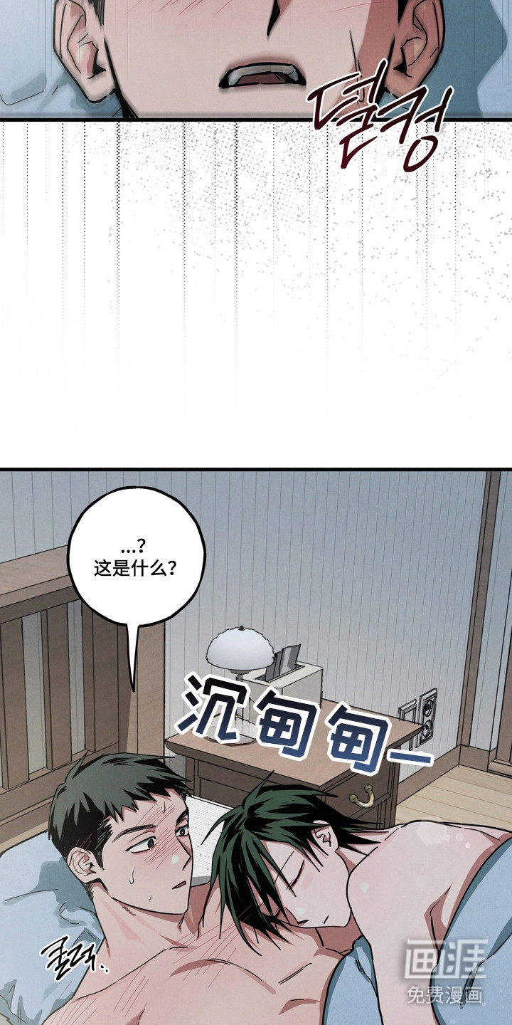 第23话23