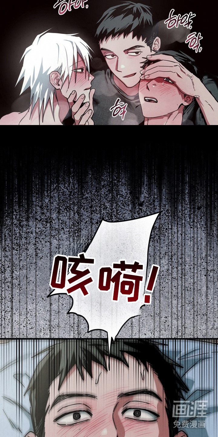 第23话22